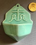 Antiek Wijwaterbakje, Koninklijke Plateelbakkerij Z.H. Gouda, Ophalen of Verzenden