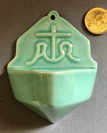 Antiek Wijwaterbakje, Koninklijke Plateelbakkerij Z.H. Gouda beschikbaar voor biedingen