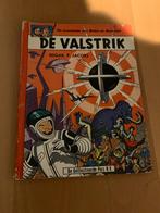 Blake en Mortimer - De Valstrik - Edgar P. Jacobs 1962, Ophalen of Verzenden, Gelezen