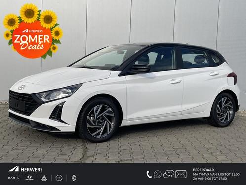 Hyundai i20 1.2 MPI Comfort Smart / Navigatie / Android Auto, Auto's, Hyundai, Bedrijf, Te koop, i20, ABS, Achteruitrijcamera