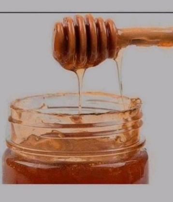 Nieuwe Honingdipper / Honinglepel. Per 5 stuks.  beschikbaar voor biedingen