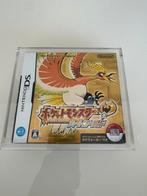 Pokemon HeartGold Nintendo DS - Mint (JAP), Spelcomputers en Games, Games | Nintendo DS, 1 speler, Ophalen of Verzenden, Zo goed als nieuw
