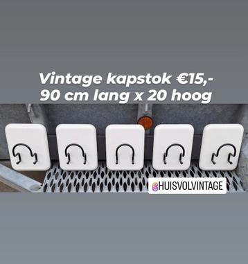 Vintage kapstok van 90 cm lang x 20 cm hoog, is als nieuw! beschikbaar voor biedingen