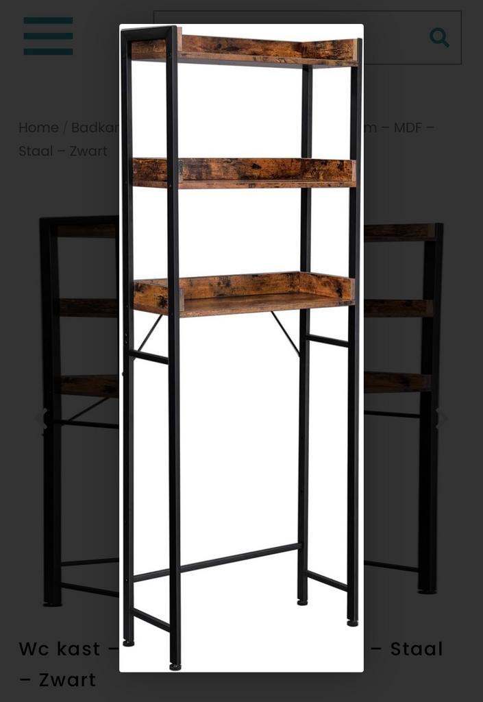 Vasagle BTS002 badkamer/wasmachine meubel - 3 planken, Huis en Inrichting, Badkamer | Badkamermeubels, Zo goed als nieuw, Overige typen