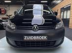 Volkswagen Caddy benzine Uniek! CRUISE! TREKHAAK! Sportvelge, Auto's, 86 pk, Gebruikt, Overige modellen, 4 cilinders