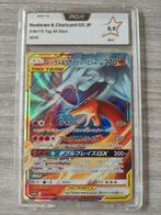 Reshiram & charizard tag team gx jp pca 9,5, Nieuw, Foil, Ophalen of Verzenden, Losse kaart