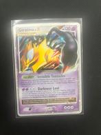 Girantina lv. X #124, Hobby en Vrije tijd, Verzamelkaartspellen | Pokémon, Ophalen of Verzenden, Zo goed als nieuw, Losse kaart