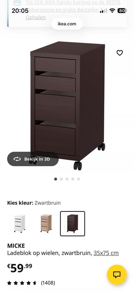 MICKE ladeblok op wielen - Zwartbruin, Huis en Inrichting, Kasten | Ladekasten, Gebruikt, Minder dan 100 cm, Minder dan 50 cm