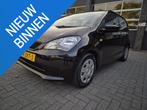 SEAT Mii 1.0 Style, Auto's, Voorwielaandrijving, Stof, Euro 6, 840 kg