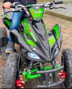 Elektrische quad voor kinderen., Ophalen, Zo goed als nieuw