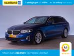 BMW 5 Serie Touring 530e High Executive Luxury [ Leder Stoel, 1998 cc, Gebruikt, 4 cilinders, Blauw
