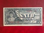 Indonesie 1 rupiah 1945 P17A Soekarno Sukarno 730207Oi, Postzegels en Munten, Ophalen of Verzenden, Zuidoost-Azië, Los biljet
