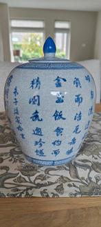 Leuke pot Chinees blauw porselein vaas met deksel gemberpot, Ophalen of Verzenden