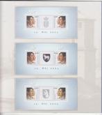 Postzegelverzameling in map Koninklijk Huwelijk 2004, Verzenden, Noorwegen