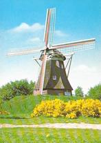 AALDEN Hellingmolen Jantine Korenmolen, Verzenden, 1960 tot 1980, Ongelopen, Drenthe