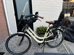 BSP mama fiets + 2 zitjes, Fietsen en Brommers, Ophalen, 2 zitjes, Gebruikt, Overige merken
