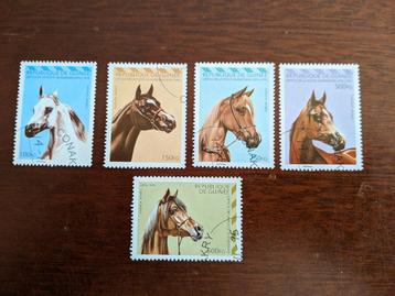 REP. DE GUINEE 1995; set (5) PAARDEN beschikbaar voor biedingen