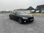 BMW 3-Serie 320i 184pk Aut 2017 Zwart, Auto's, 1998 cc, Achterwielaandrijving, 1800 kg, Zwart