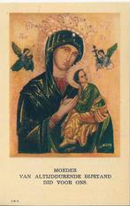 Pr58 prentje parochie retraite maastricht 1946, Ophalen of Verzenden, Zo goed als nieuw, Kaart of Prent