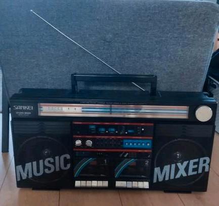 Sankei Music Mixer Boombox - Ghettoblaster, Auto diversen, Autoradio's, Gebruikt, Ophalen of Verzenden