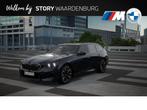 BMW i5 Touring eDrive40 High Executive M Sport 84 kWh / Pano, Auto's, BMW, Nieuw, Te koop, 5 stoelen, Elektrisch