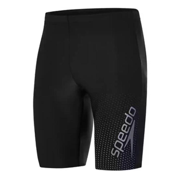 Nieuwe Speedo M Gala Logo Jammer Black Grey, Kleding | Heren, Badmode en Zwemkleding, Zwart, Ophalen of Verzenden