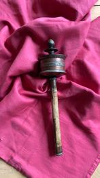 Boedistische gebedsmolen, Antiek en Kunst, Ophalen of Verzenden