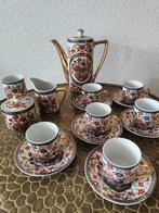 Antiek Gold Kabuki Japans mokka servies compleet gemerkt, Antiek en Kunst, Antiek | Servies compleet, Ophalen of Verzenden