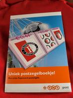 Feyenoord postzegels boekje, Postzegels en Munten, Postzegels | Volle albums en Verzamelingen, Ophalen of Verzenden, Nederland