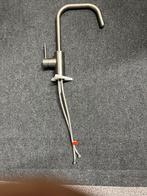 Keukenkraan (Ikea) nooit gebruikt, Nieuw, Minder dan 100 cm, 25 tot 50 cm, 50 tot 100 cm