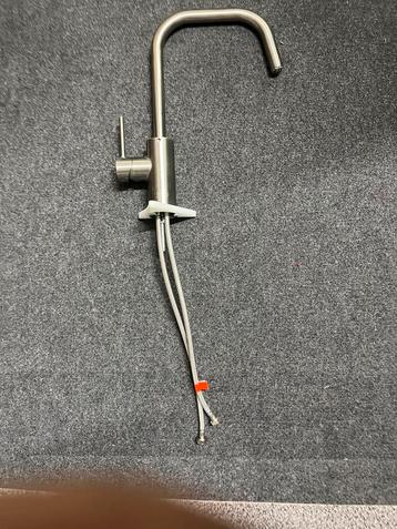 Keukenkraan (Ikea) nooit gebruikt beschikbaar voor biedingen