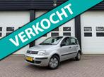 Fiat Panda 1.1 Young Airco NAP, Auto's, Gebruikt, Panda, Origineel Nederlands, Bedrijf