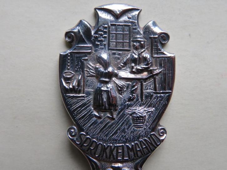 Verzilverd Douwe Egberts lepeltje Sprokkelmaand (Februari), Antiek en Kunst, Antiek | Bestek, Verzenden