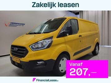 Ford Transit Custom 2.0TDCI L2/H1 2800kg Trekkracht Euro 6! beschikbaar voor biedingen