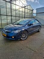Honda Civic 1.3 Hybrid NAP| Camera| CarPlay/Android Auto|APK, Auto's, Honda, Stof, Beige, Origineel Nederlands, Bedrijf