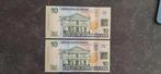 2x Suriname 10 Dollar 2019 UNC  GZ (Replacements) Opvolgend., Ophalen of Verzenden, Overige landen