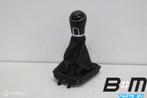 Pookhoes VW Polo 2G 2G1711113B, Gebruikt