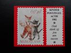 Sticker Kinderpostzegels 1982, Postzegels en Munten, Postzegels | Nederland, Ophalen of Verzenden