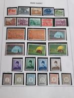 Pagina Indonesië 1963 Irian Barat compleet fris, Postzegels en Munten, Ophalen of Verzenden, Buitenland