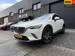 Mazda CX-3 2.0 SkyActiv-G 120 TS | 1E EIGENAAR | 12MND GARAN, Voorwielaandrijving, Gebruikt, 4 cilinders, Wit