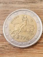 2 euro Grieks met s in ster, Ophalen of Verzenden, Griekenland, 2 euro