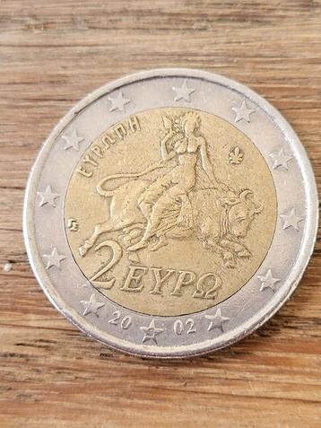 2 euro Grieks met s in ster beschikbaar voor biedingen