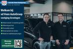 Kia Sportage 1.6 GDI DynamicLine | Incl. 12 maanden Garantie, Voorwielaandrijving, 12 maanden, 4 cilinders, 132 pk