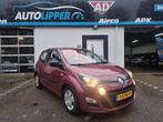 Renault Twingo 1.2 16V Parisienne /Nieuwe apk bij aflevering, Auto's, Voorwielaandrijving, Gebruikt, 4 stoelen, Origineel Nederlands