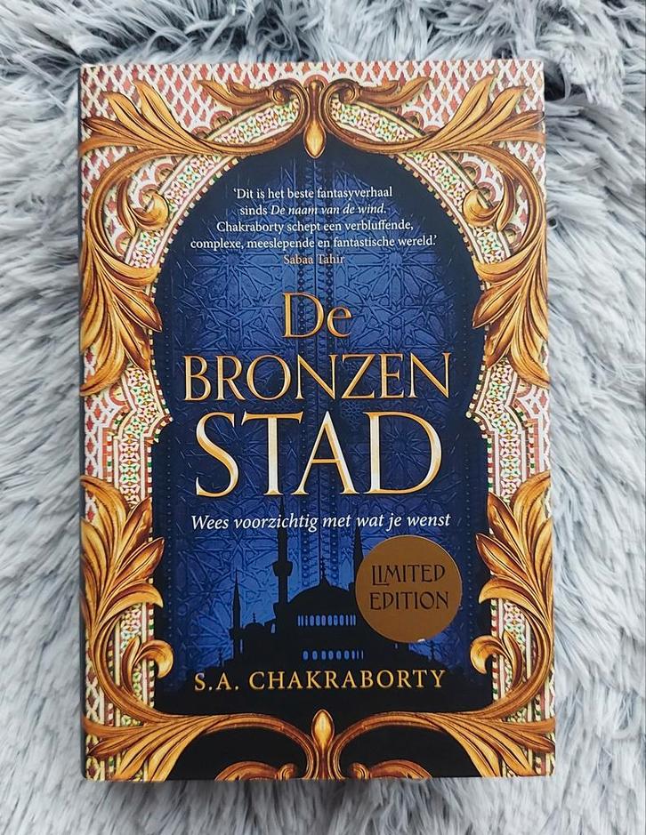 S.A. Chakraborty - De bronzen stad NIEUW!!!, Boeken, Fantasy, Nieuw, Ophalen of Verzenden