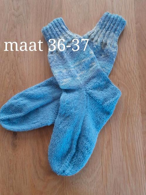 Damessokken, Kinderen en Baby's, Babykleding | Maat 50, Nieuw, Jongetje of Meisje, Pakje, Ophalen of Verzenden