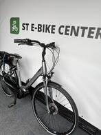 Giant Entour E+ Middenmotor Electrische Fiets, Giant, Zo goed als nieuw, 47 tot 51 cm, Giant