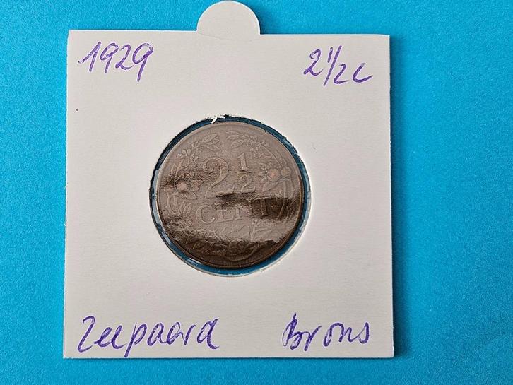 2,5 cent uit 1929, Postzegels en Munten, Munten | Nederland, Losse munt, Overige waardes, Koningin Wilhelmina, Verzenden