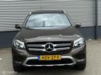 Mercedes GLC-klasse 350e 4MATIC Exclusive PANODAK | TREKHAAK, Auto's, Automaat, Gebruikt, Euro 6, 4 cilinders