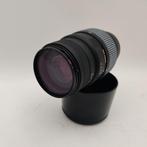 Sigma 70-300mm f/4-5.6 DG OS Telezoomlens nu voor €79.99, S, Zo goed als nieuw, S, S